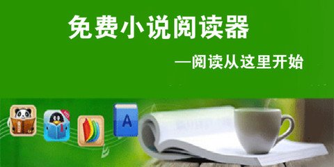 菲律宾13C的申请条件以及材料有哪些？